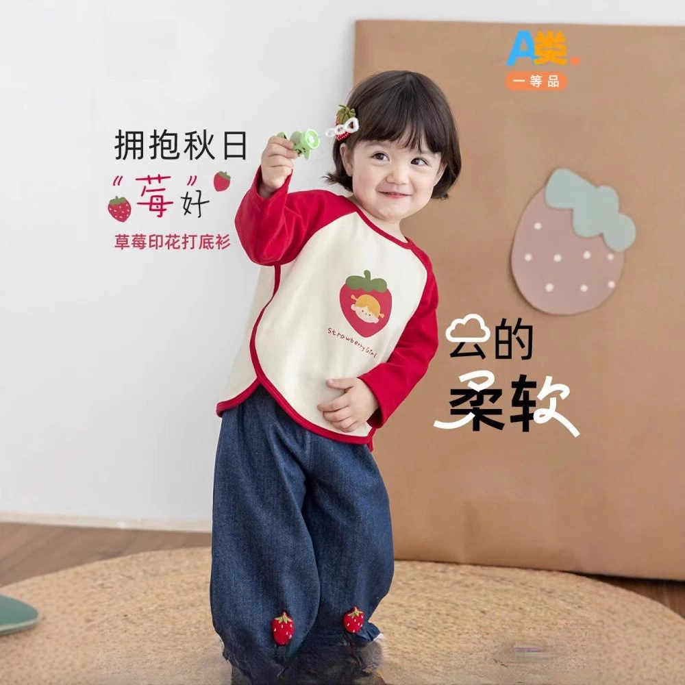 折扣女童长袖t恤宝宝上衣婴儿打底衫2025新款春装儿童纯棉可爱潮