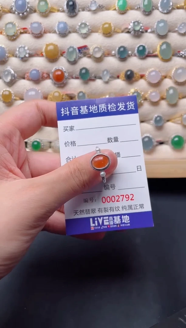 翡翠戒指银S925镶嵌.........
