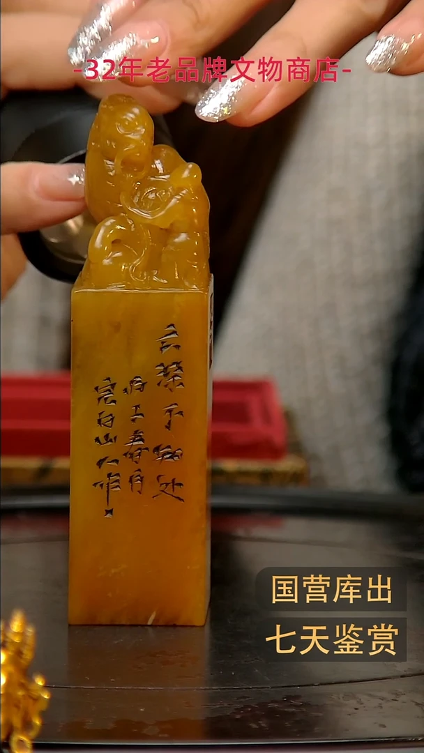 金楚韵汉风精品