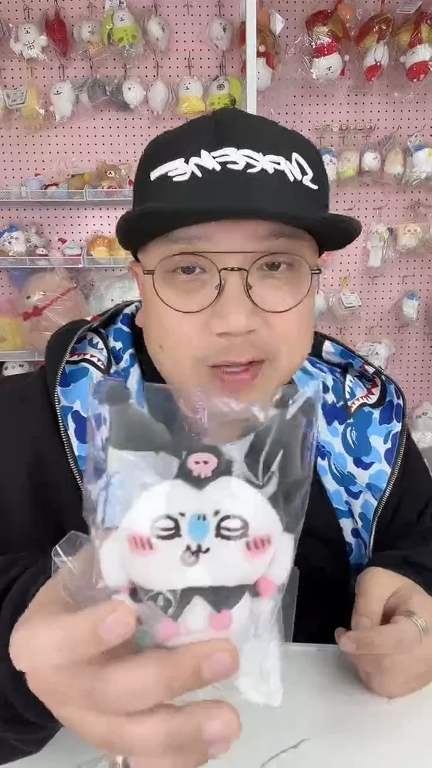 毛绒 库洛米飞鼠