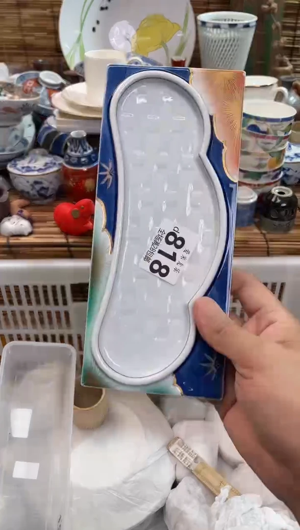 影*龍全场满28包邮，陶瓷茶具瓷器