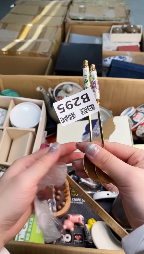 金属天**角甄选百货 谨慎参拍