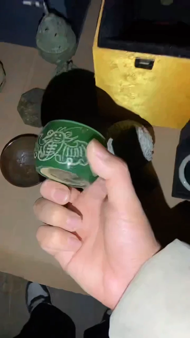 老物件孤品闪拍链接