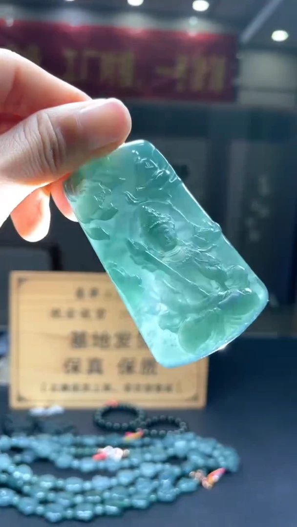 未镶嵌定制翡翠********517