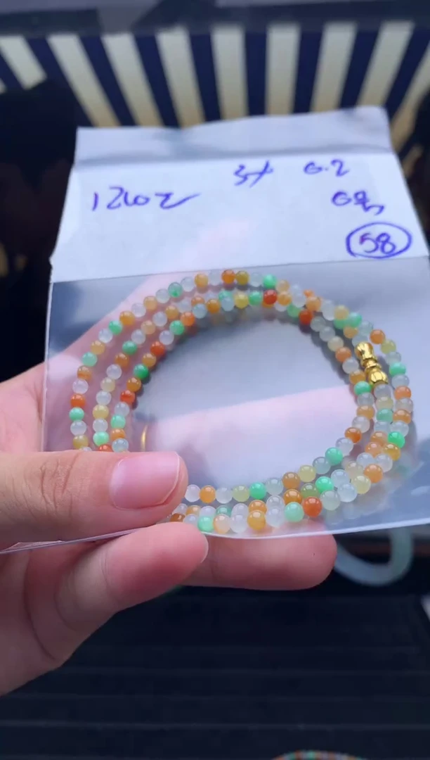 定制翡翠未镶嵌58毛货需精细抛光拍一发一