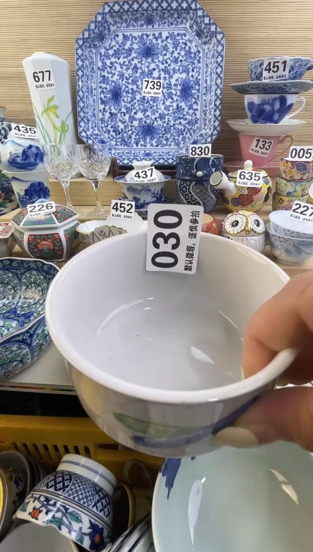 摆件小**?摆件瓷器瓷器瓷器