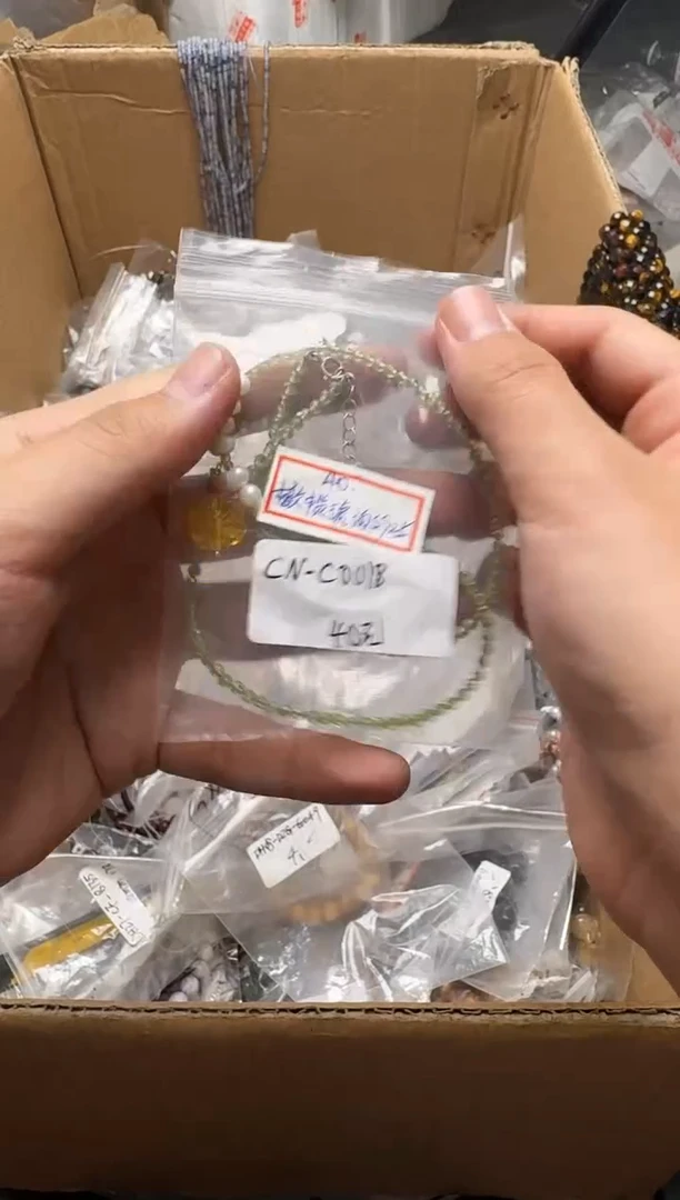 水晶手串未镶嵌上