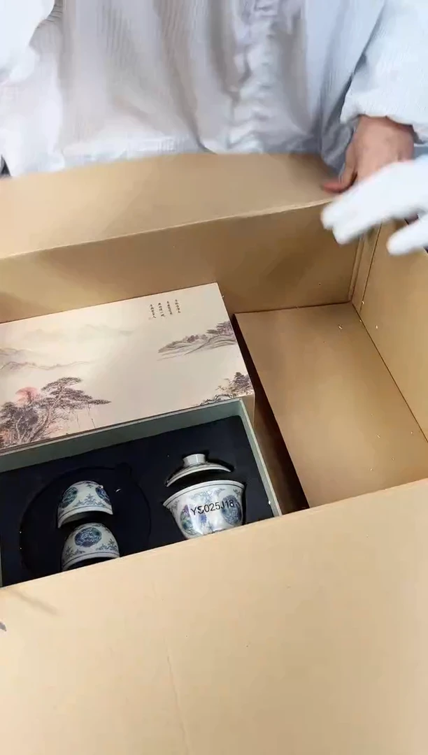 【闪购商品】江山器语清货商品链接@@888
