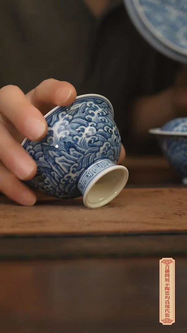 瓷片柴窑青花破价福利