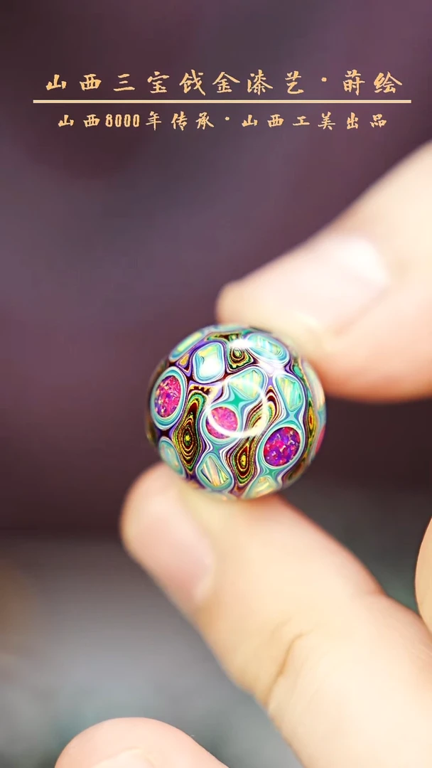 【闪购商品】 云语大漆 1.6千层爆o一个