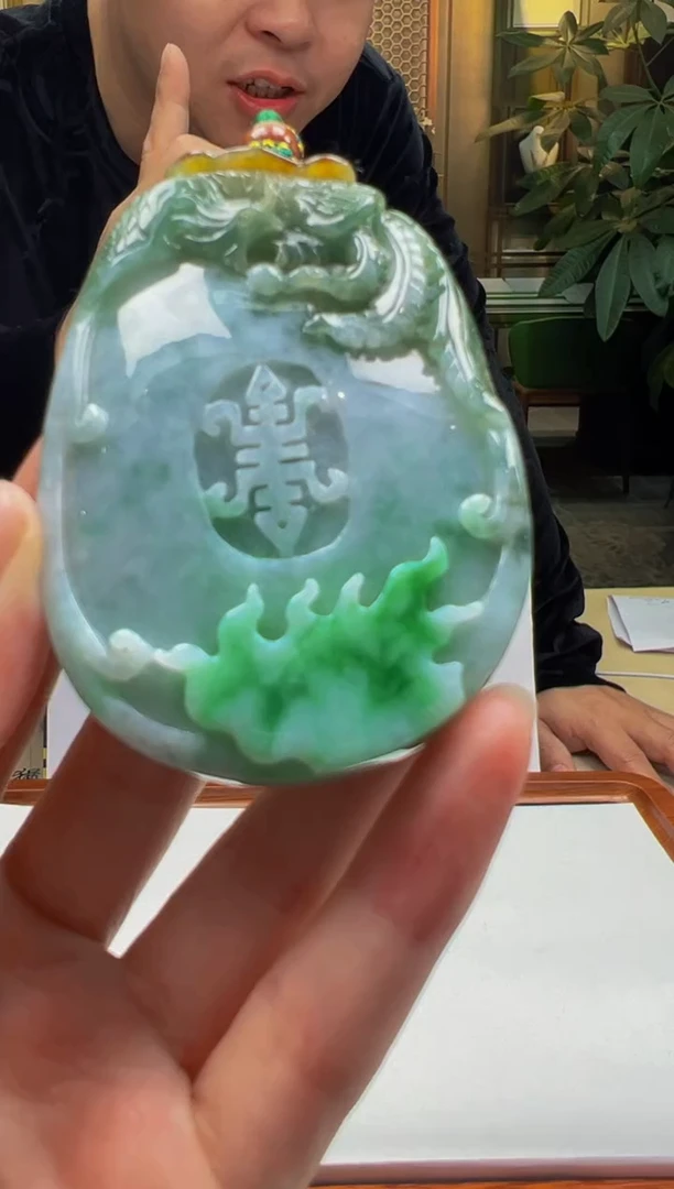 【闪购商品】定制翡翠未镶嵌D2025-2-16-37