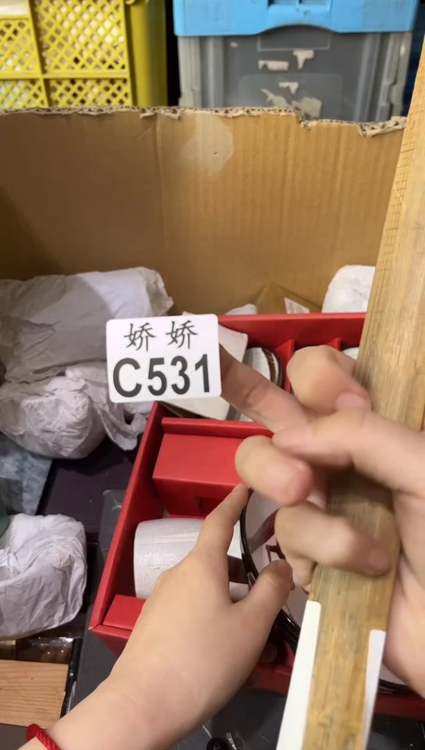 瓷片天****酱531+++++++球拍