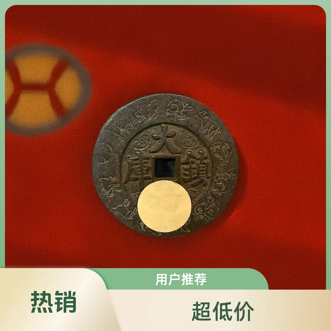 大库精美桌面工艺品摆件手工复古创意物件八卦雕刻B11个性实心