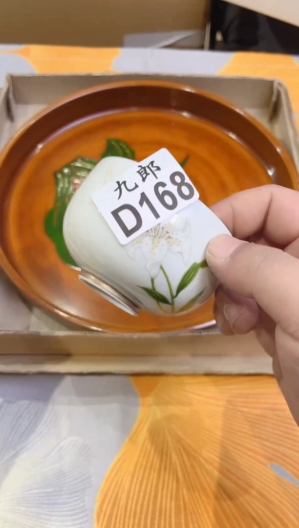 陶瓷麻****?168 麻花家长 麻花家长 麻花家长