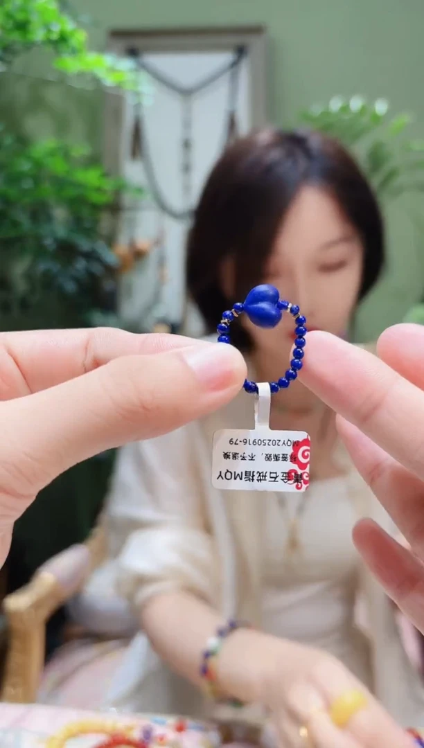 未镶嵌青金石戒指青金石戒指MQY0916-79多样性发货