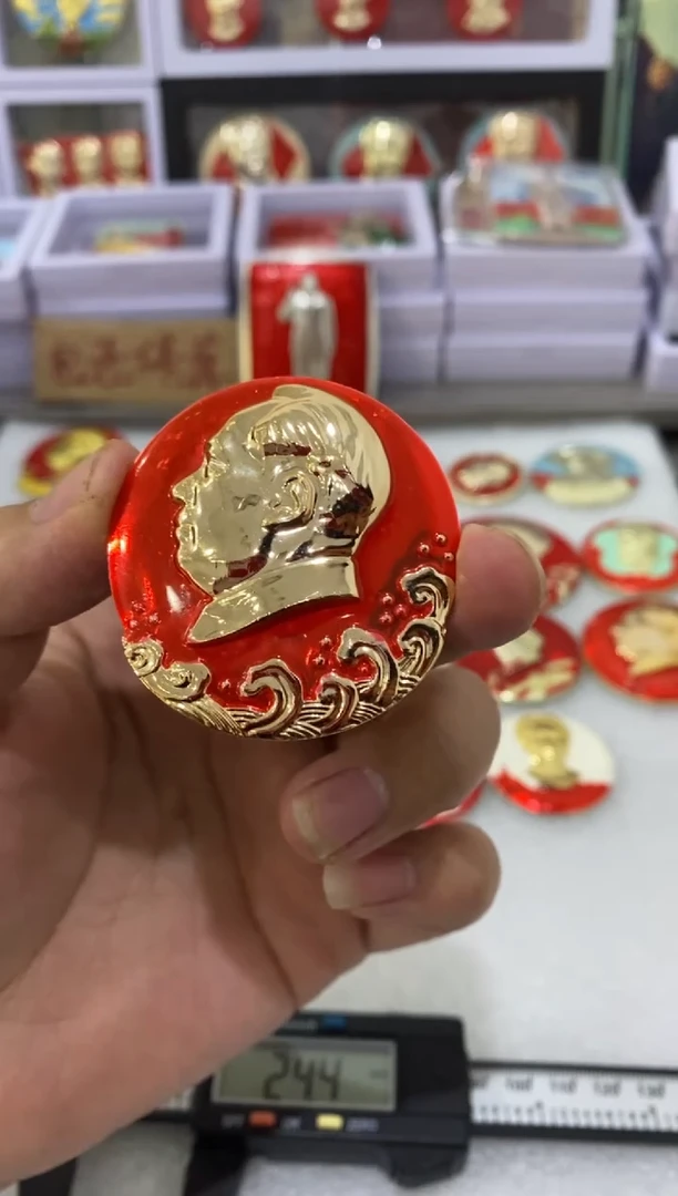 铝海浪旭日东升右上角有裂