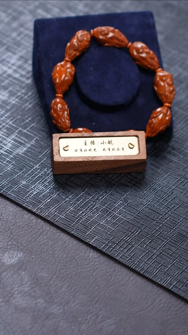 手串/手链橄榄核 橄榄核