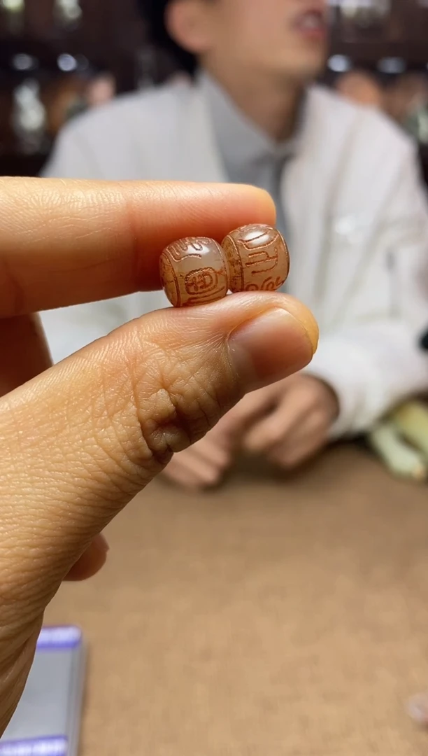 【闪购商品】和田玉颈饰未镶嵌挂件