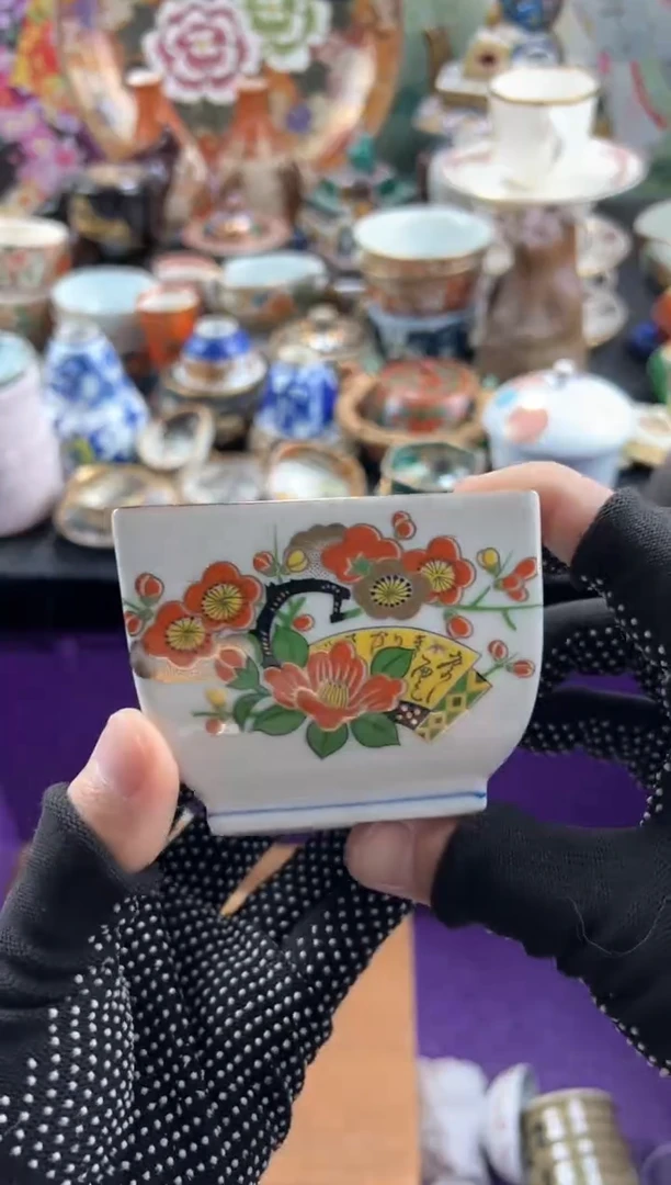 【闪购商品】瓷片 满20包邮，偏远地区不包邮.41