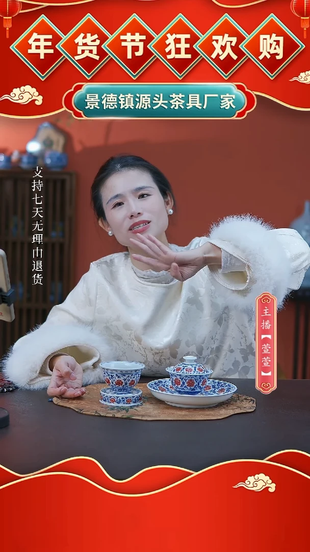 【闪购商品】其他4件套。。。。。。。。。。。。。。