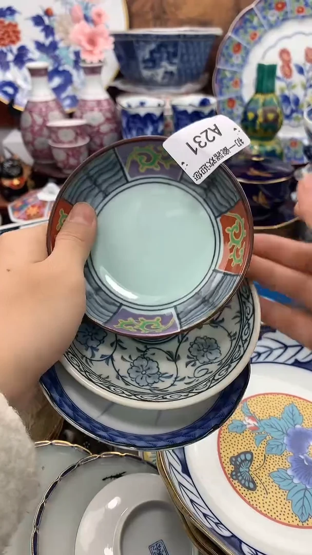 【闪购商品】瓷片啊啊啊啊啊啊啊啊啊啊啊