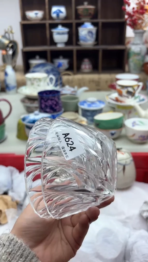 【闪购商品】碟624A............