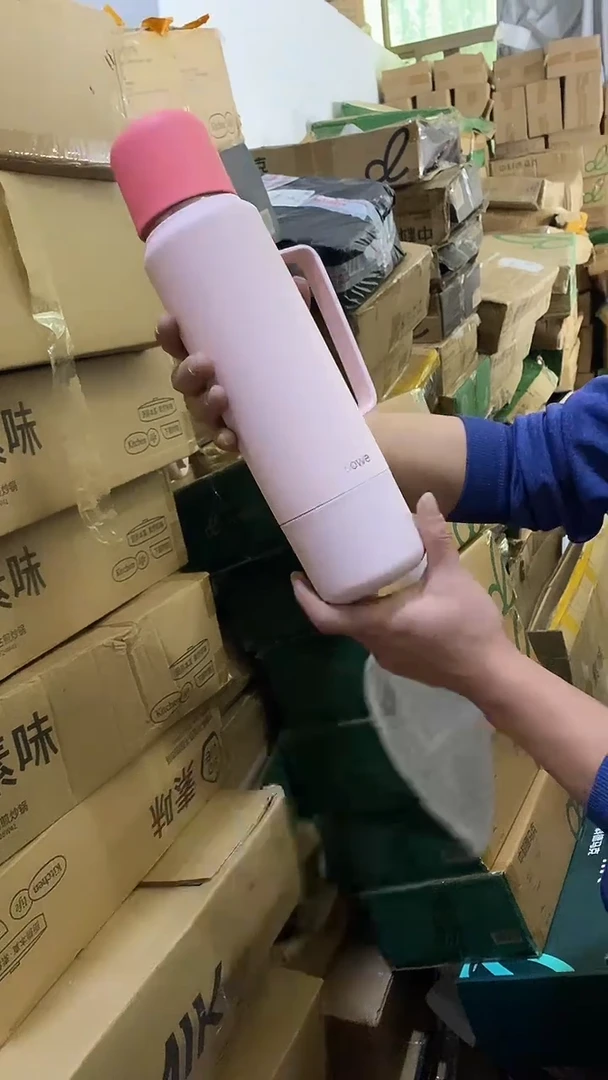 1素味旅行杯 粉色 微瑕