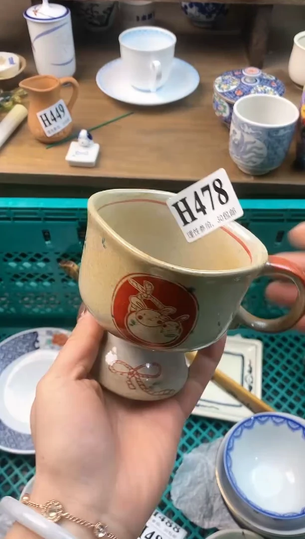 【闪购商品】瓷片[○･｀Д´･ ○]