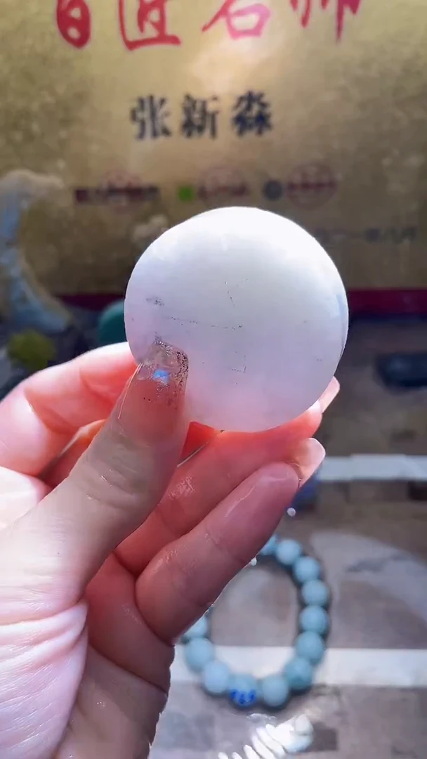 未镶嵌挂件翡翠小梦303