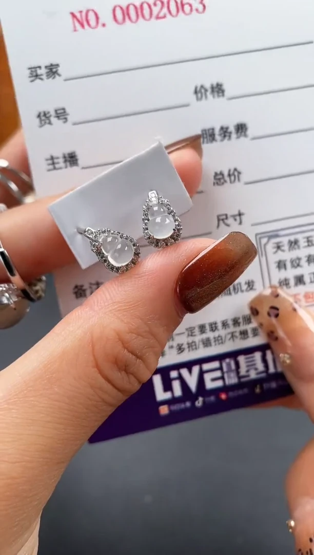 银S925镶嵌戒指翡翠222222+8