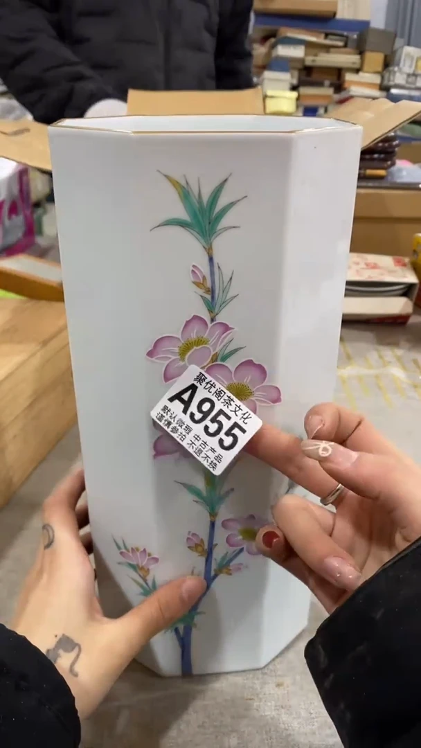【闪购商品】碟聚优阁闪购商品A955
