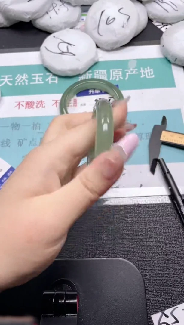 未镶嵌手镯石英质玉221-54