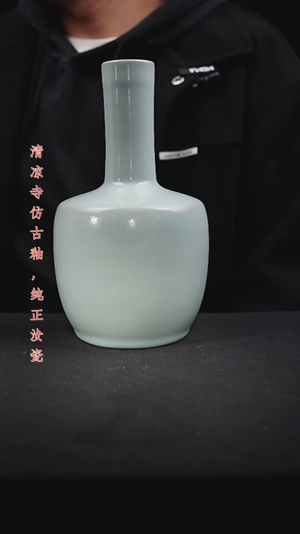 杯原矿仿古釉作品