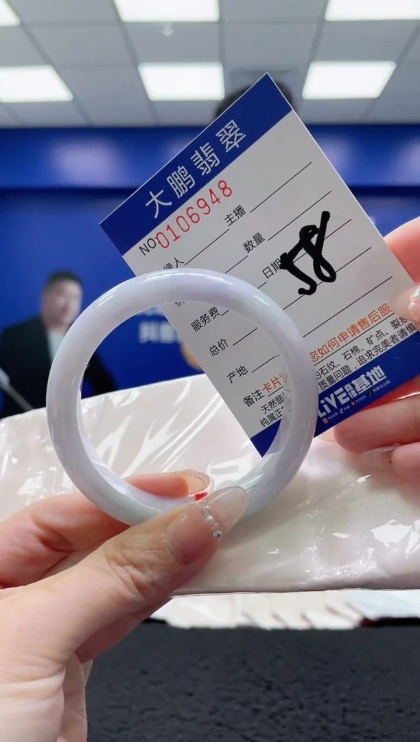 翡翠手镯未镶嵌AAAAAAAAAAAAAA