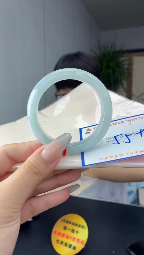 未镶嵌手镯翡翠111111111