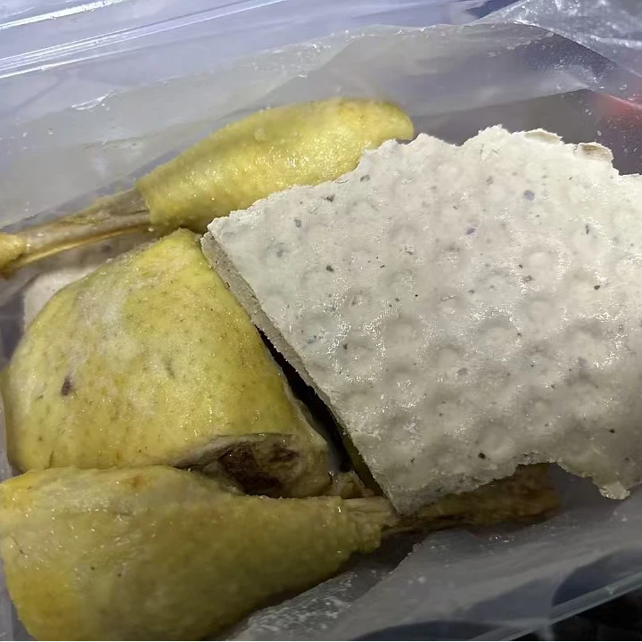 【顺丰包邮】正宗农家散养高山土糟鸡已加工即食