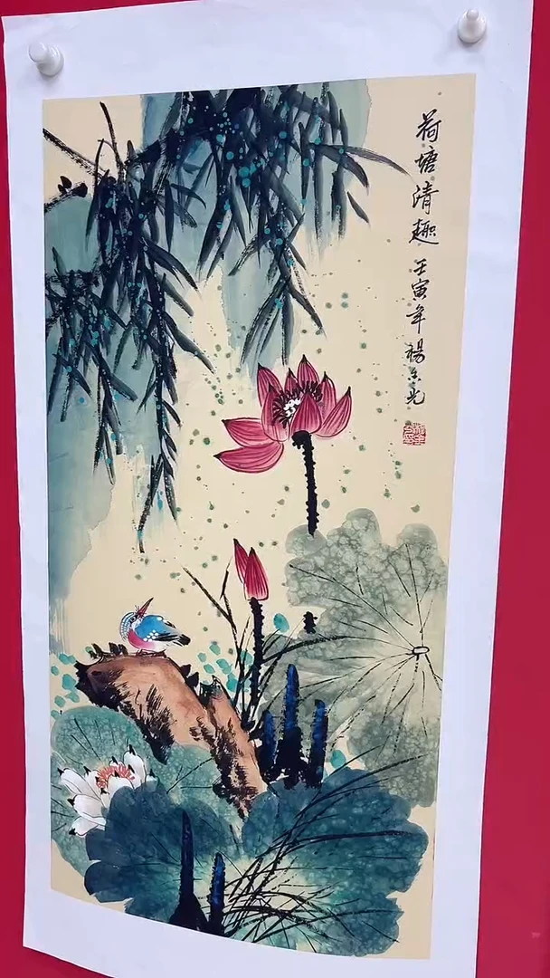 国画杨金光/花鸟/宣纸/国画