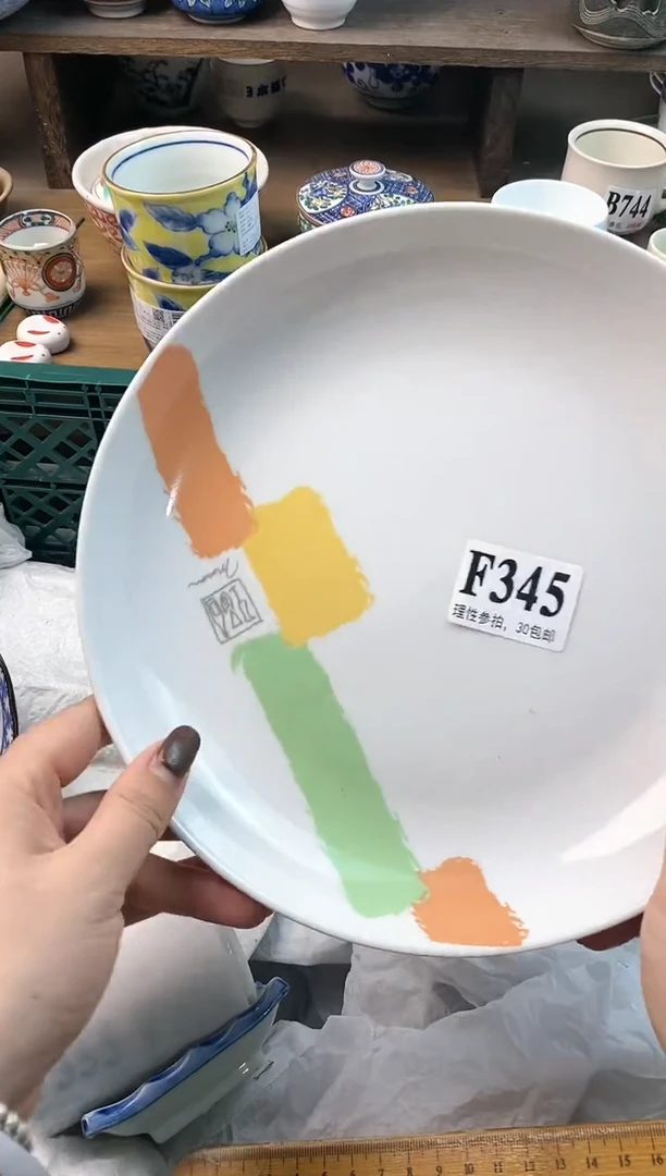 【闪购商品】瓷片ε＝ε＝ε＝(#>д<)ﾉ