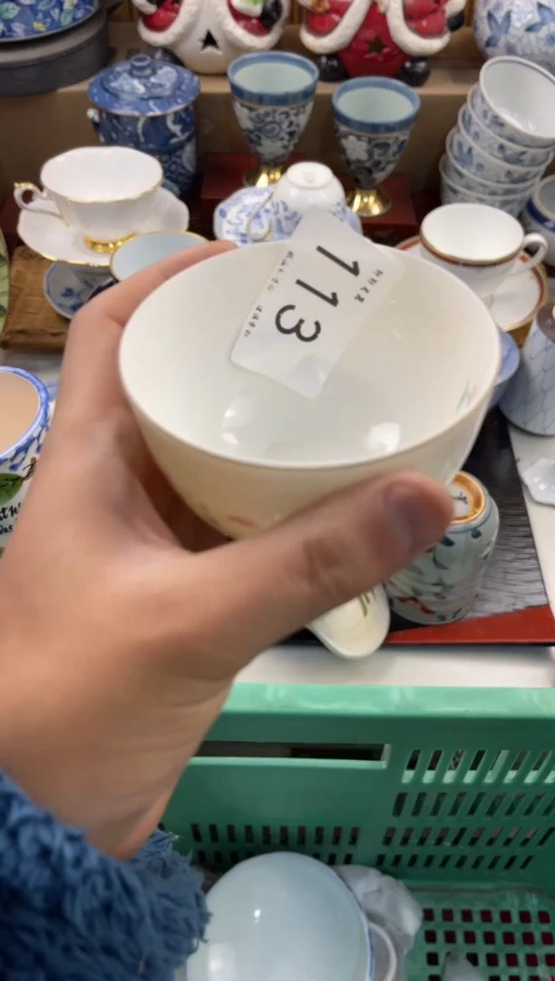 用****6店铺名称 轩轩瓷器 闪购类型 定向 用户4823