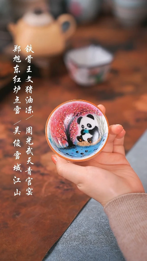 【闪购商品】0000000000000000001