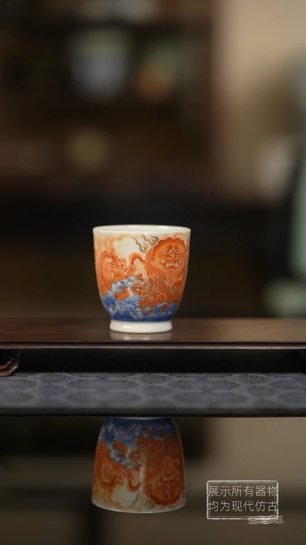 狮子滚绣球闻香杯闻香杯