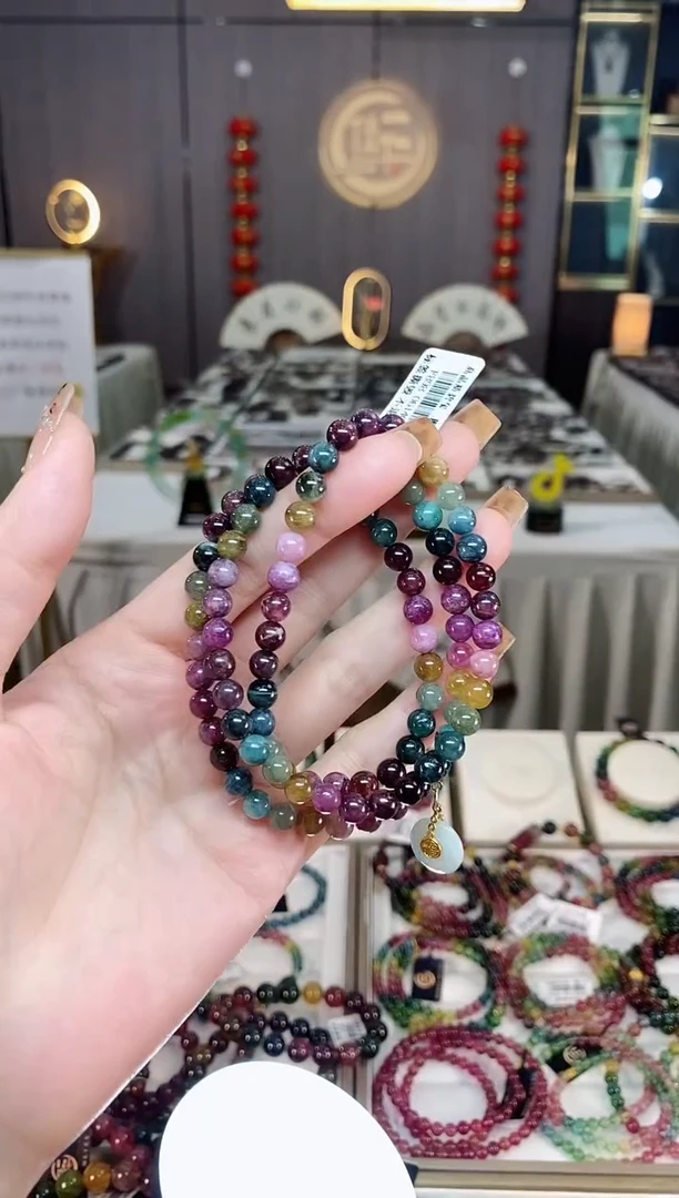 未镶嵌老矿碧玺彩虹三圈手串6mm+碧玺dan多样性发货一条