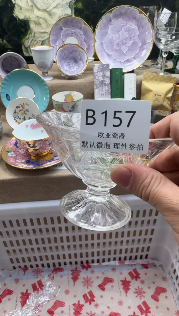 瓷片樱瓷片    B157