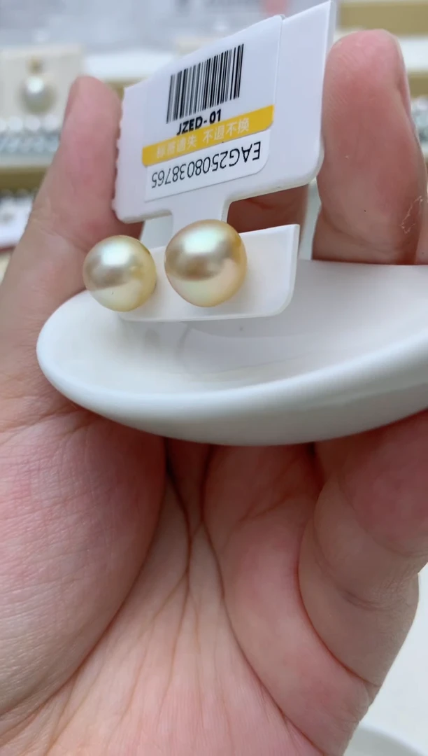 18K金镶嵌耳饰海水珍珠e86