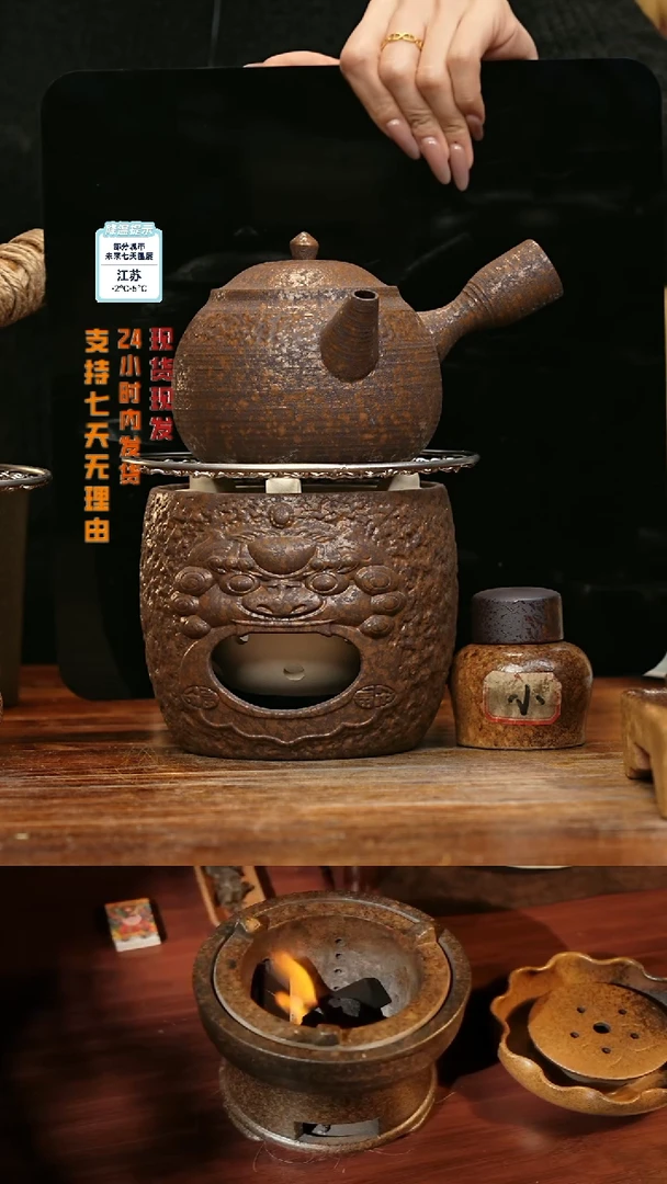 【闪购商品】紫砂茶壶娇妹茶馆-古法柴烧