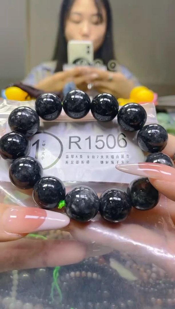 翡翠未镶嵌颈饰17MM/R/翡翠A货一图一物