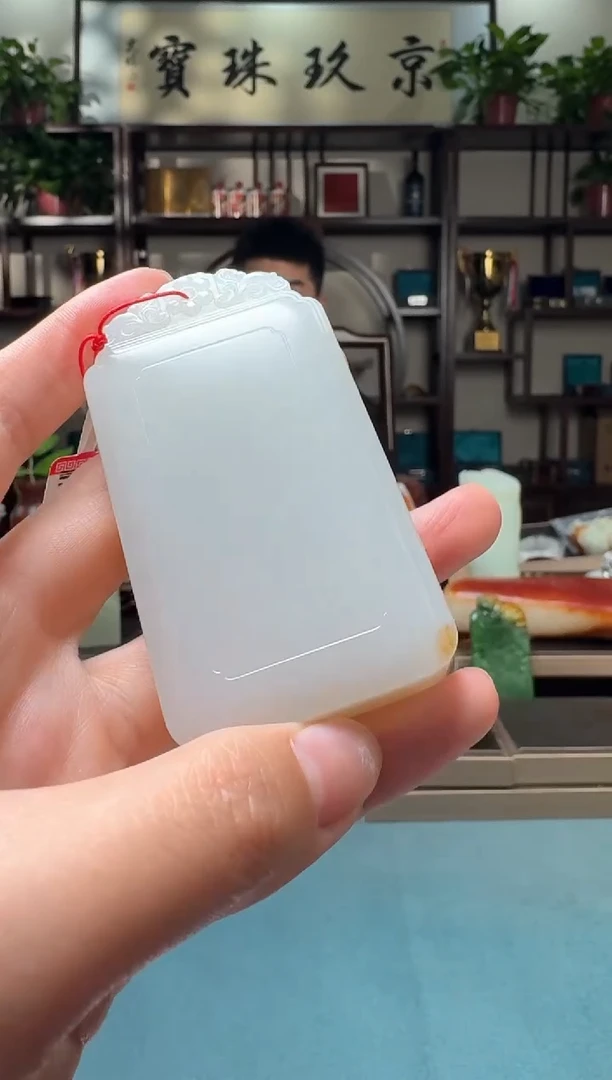 【闪购商品】和田玉吊坠未镶嵌111xjl