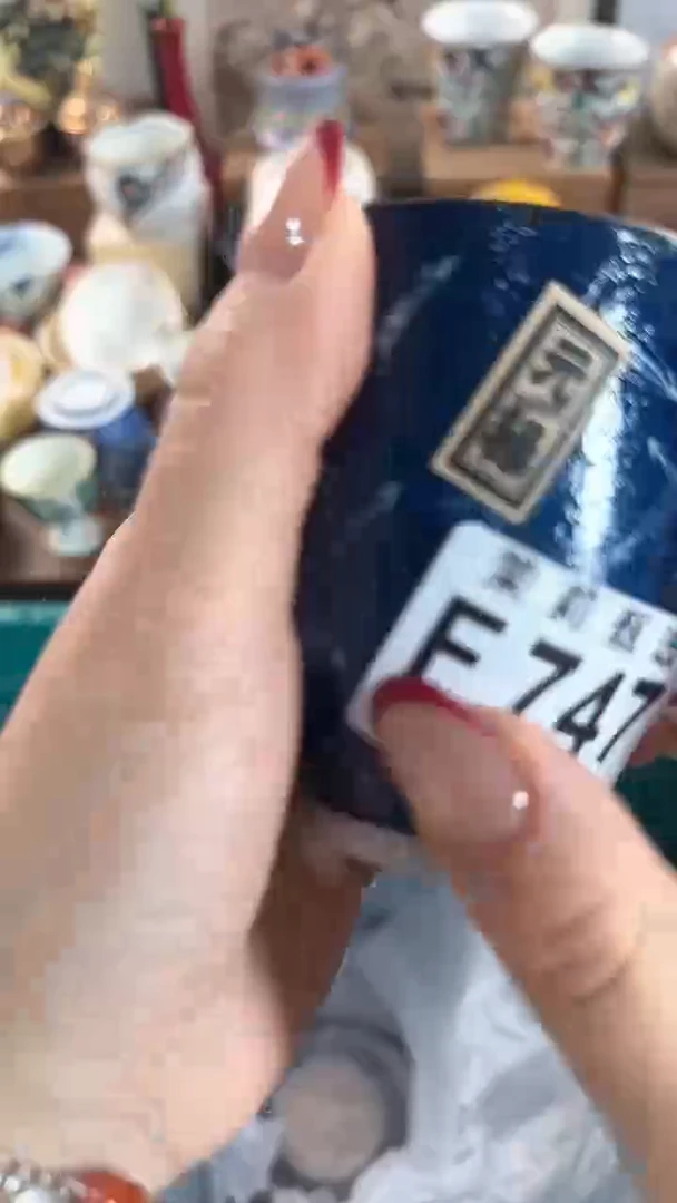 【闪购商品】茉莉甄选壹号商品747