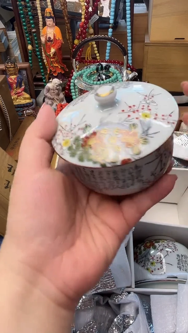 瓷片GW炎美壹号铺质量保证