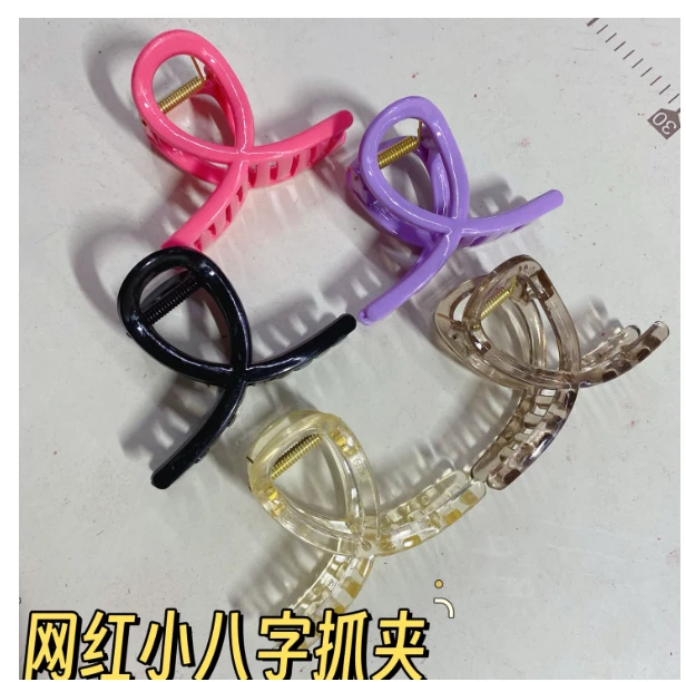 朵朵饰品  网红小八字材料 裸夹 可diy